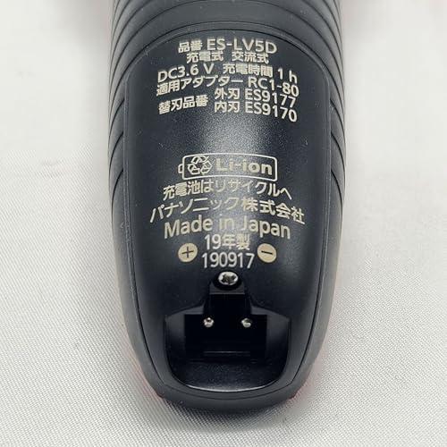 パナソニック ラムダッシュ メンズシェーバー 5枚刃 赤 ES-LV5D パナソニック ラムダッシュ メンズシェーバー 5枚刃 赤 ES-LV5D