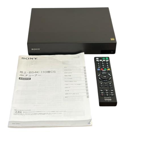 ソニー 4Kチューナー BS/CS4K 地上デジタル 裏録対応 ダブル ソニー 4Kチューナー BS/CS4K 地上デジタル 裏録対応 ダブル