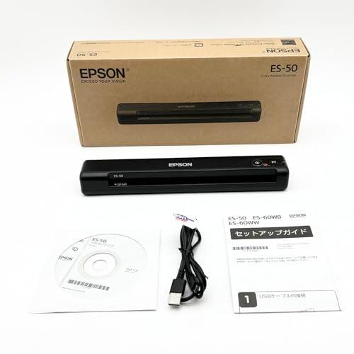 EPSON ES-50 ハンディスキャナー WorkForce ES-50 Portable Document Scanner | Products | Epson US