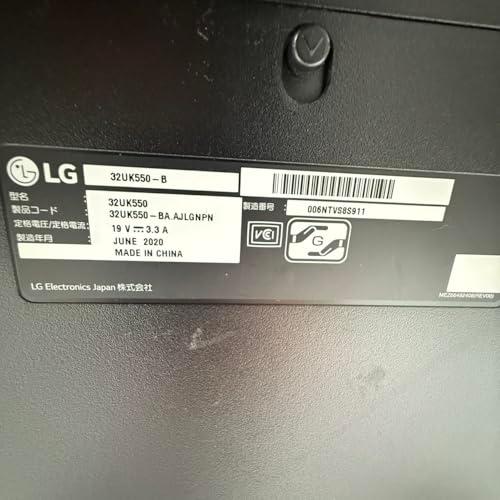 LG モニター ディスプレイ 32UK550-B 31.5インチ/4K/HDR10/VA非 LG モニター ディスプレイ 32UK550-B 31.5インチ/4K/HDR10/VA非
