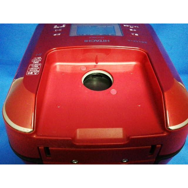 日立 炊飯器 5.5合 圧力IH ふっくら御膳 蒸気カット RZ-V100CM R 日立 炊飯器 5.5合 圧力IH ふっくら御膳 蒸気カット RZ-V100CM R