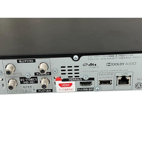 4K再生対応　2B-C20BT3　BDレコーダー　3番組同時録画 2B-C20BT3 | AQUOS 4Kレコーダー／AQUOS ブルーレイ：シャープ