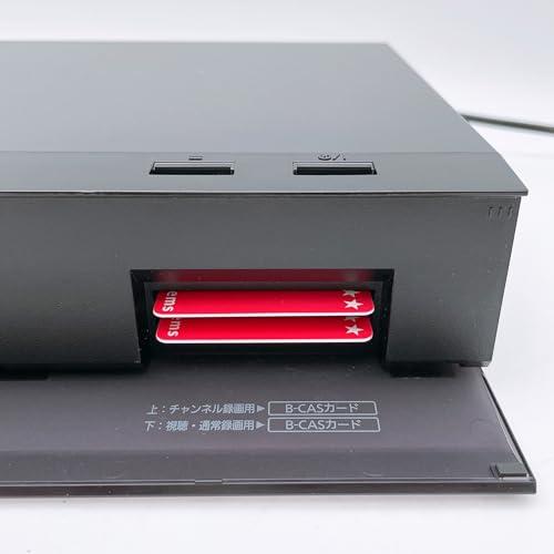 パナソニック 2TB 7チューナー ブルーレイレコーダー 全録 6 パナソニック 2TB 7チューナー ブルーレイレコーダー 全録 6