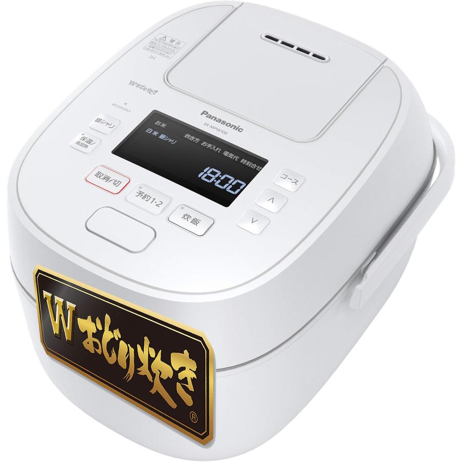 は*ぎ様 パナソニック　可変圧力IH炊飯ジャー　SR-MPW102 2022年製 パナソニック 可変圧力IH炊飯ジャー SR-MPW102 2022年製