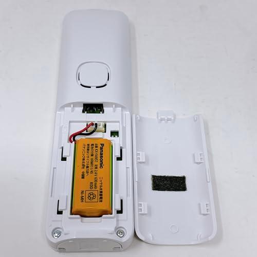 パナソニック デジタルコードレス電話機 迷惑防止搭載 ホワイト パナソニック デジタルコードレス電話機 迷惑防止搭載 ホワイト