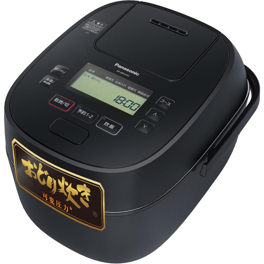 パナソニック 炊飯器 5.5合 可変圧力おどり炊き 全面発熱5段IH式 パナソニック 炊飯器 5.5合 可変圧力おどり炊き 全面発熱5段IH式
