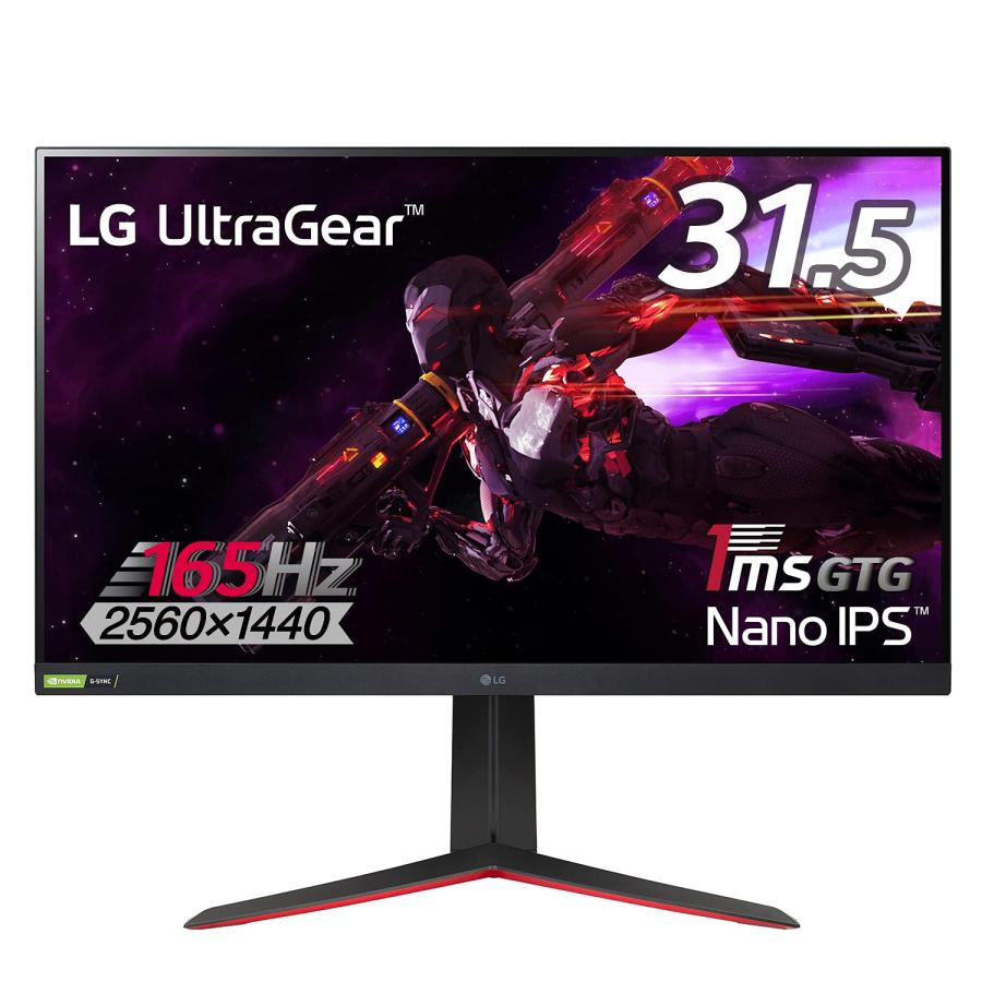 LG ゲーミングモニター UltraGear 32GP83B-B 31.5インチ/WQHD LG ゲーミングモニター UltraGear 32GP83B-B 31.5インチ/WQHD