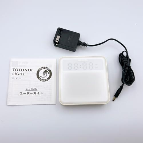 美品 トトノエライト アイボリー ムーンムーン moonmoon トトノエライト 光 目覚まし時計 (トトノエライト