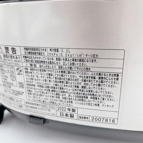 日立 炊飯器 5.5合 圧力IH RZ-H10EJ S シルバーメタリック 日本 日立 炊飯器 5.5合 圧力IH RZ-H10EJ S シルバーメタリック 日本