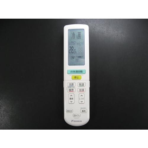 ダイキン ルームエアコン用 ワイヤレスリモコン ARC472A110 ダイキン ルームエアコン用 ワイヤレスリモコン ARC472A110