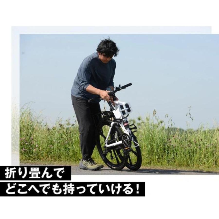 SWIFT HORSE2】折り畳み 電動アシスト自転車 電動自転車 26