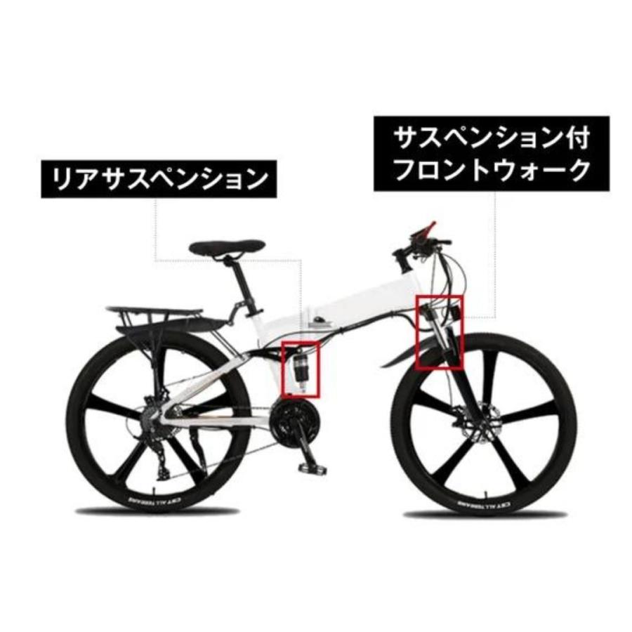 SWIFT HORSE2】折り畳み 電動アシスト自転車 電動自転車 26
