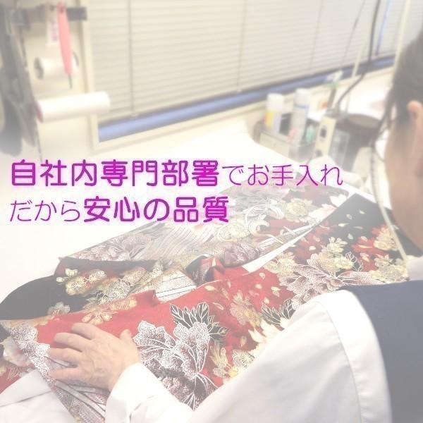 正絹振袖+半衿付き長襦袢+帯+帯揚+帯絞め+重衿 6点フルセット 販売
