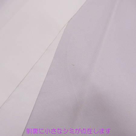 振袖販売6点セット 半衿付き長襦袢・帯・帯揚・帯〆・重衿付き 古風で