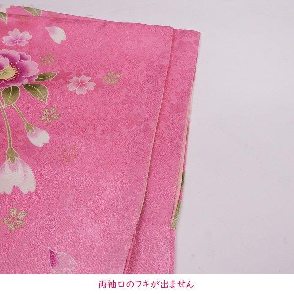 正絹振袖 写真通りの販売6点セット 長襦袢・帯・帯揚・帯〆・重衿付き
