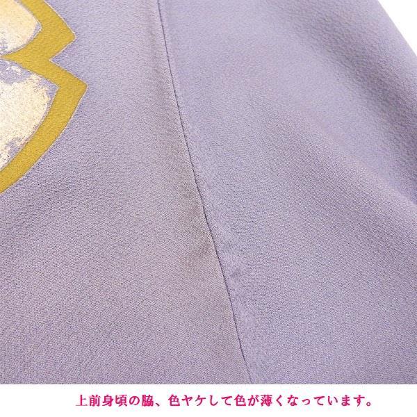正絹振袖 写真通りの販売6点セット 長襦袢・帯・帯揚・帯〆・重衿付き