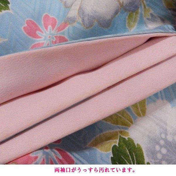 中古】正絹 振袖 フルセット 販売6点セット 半衿付き長襦袢・帯 中古】正絹 振袖 フルセット 販売6点セット 半衿付き長襦袢・帯