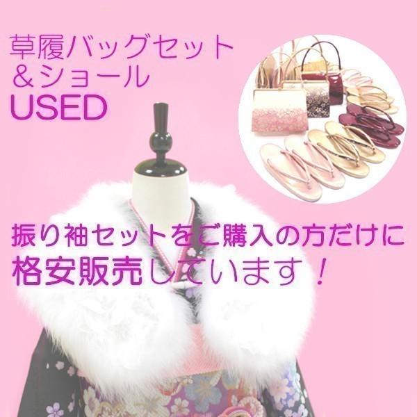 中古】正絹 振袖 フルセット 販売6点セット 半衿付き長襦袢・帯・帯揚