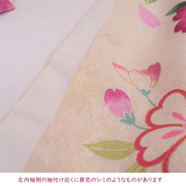 中古】正絹 振袖 フルセット 販売6点セット 半衿付き長襦袢・帯・帯揚