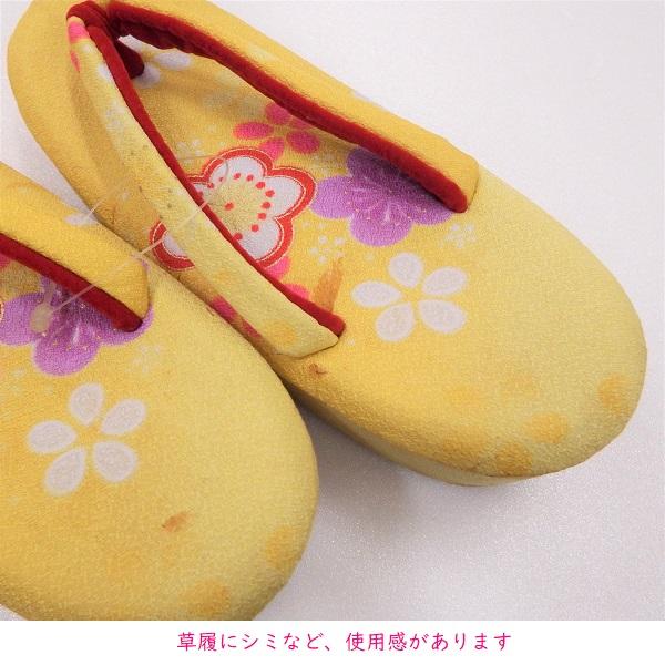 ハローキティ 七五三 3歳着物 着物セット 黄色 【公式通販】