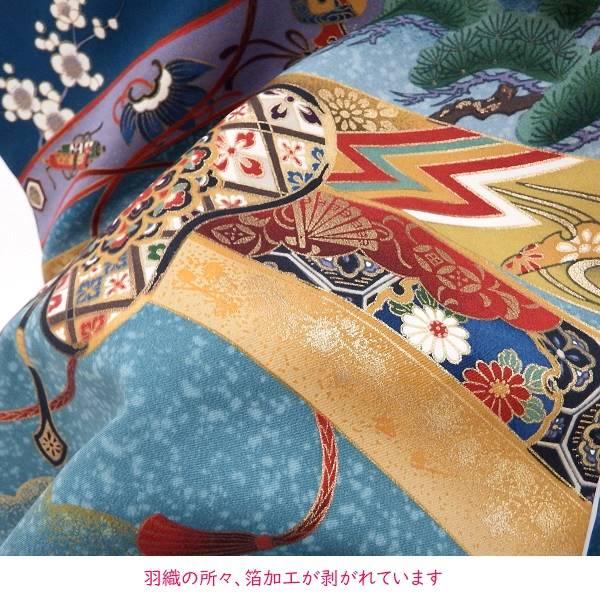 七五三フルセット 5歳 袴 男の子の購入セット【中古】青空に白梅と兜