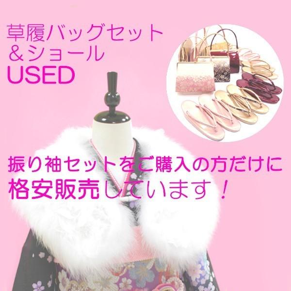 正絹振袖+半衿付き長襦袢+帯+帯揚+帯〆+重衿 6点セット 可愛さと 正絹振袖+半衿付き長襦袢+帯+帯揚+帯〆+重衿 6点セット 可愛さと