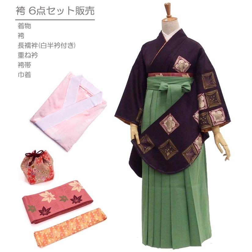 卒業式 袴 セット 購入 大正浪漫な大柄きもの 春の芽吹きを感じて 身長 