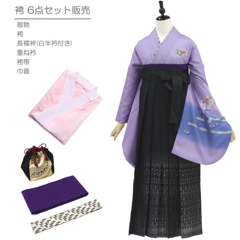 二尺袖着物+袴+半衿付き長襦袢+袴帯+重ね衿+巾着の6点セット販売 身長 