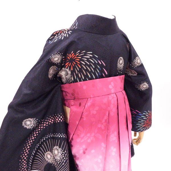 卒業式 着物と袴 6点セット販売 身長約158から162cm対応 夜空を彩る
