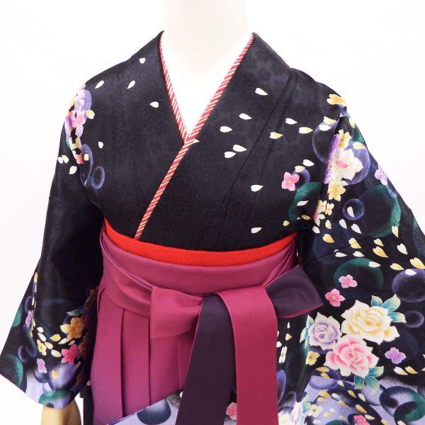 卒業式 着物と袴 6点セット販売 身長約158から162cm対応 春の陽の