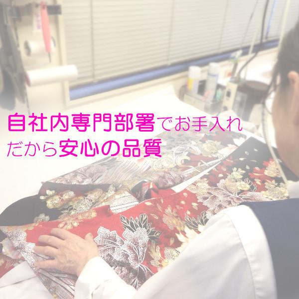 長襦袢と黒留袖2点セット販売 貸衣装をリサイクル販売 正絹表地