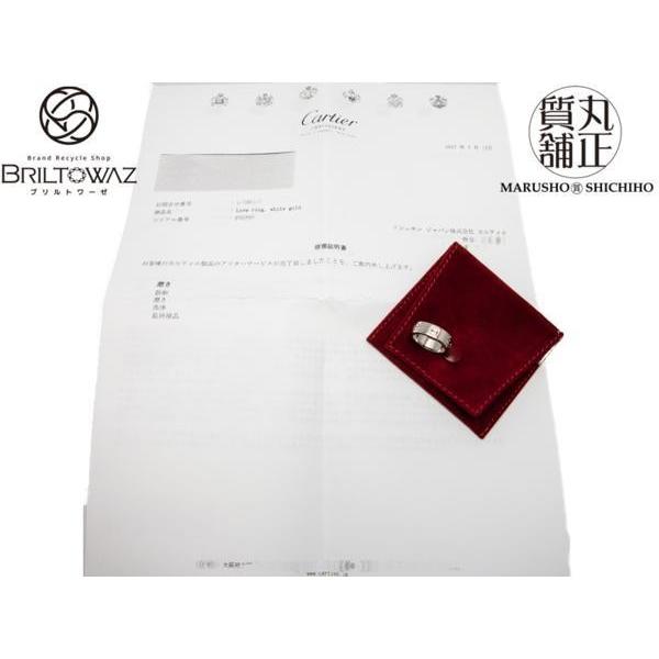 Cartier カルティエ 指輪 ラブリング 約8号 #48 750 K18 WG Cartier カルティエ 指輪 ラブリング 約8号 #48 750 K18 WG