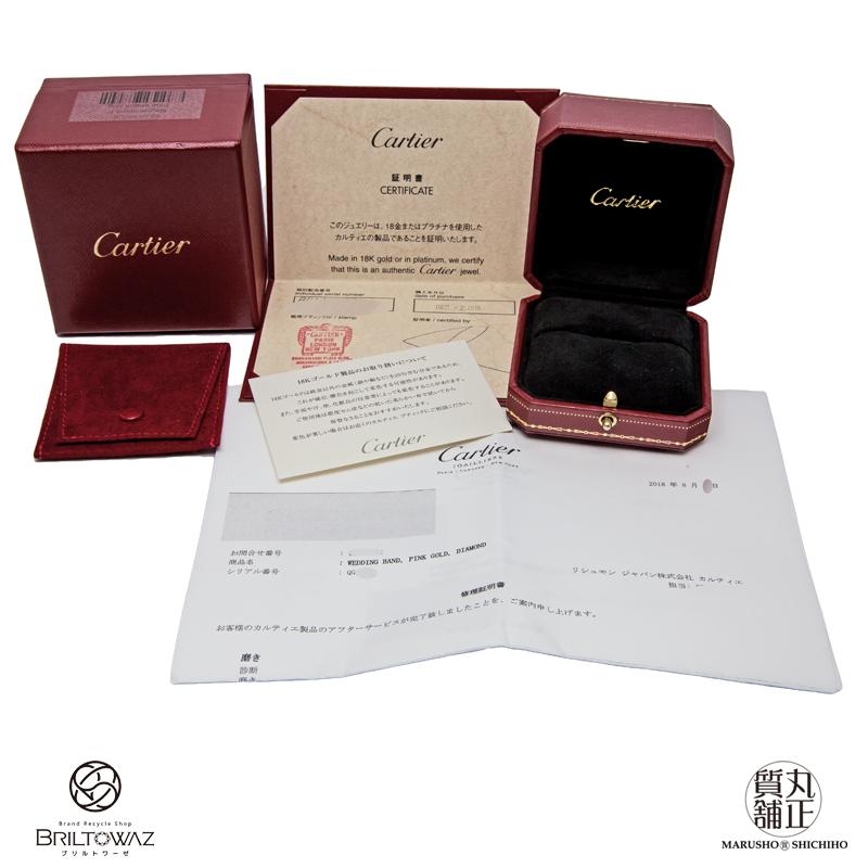 Cartier（カルティエ） ミニラブリング 1Pダイヤ B4050747 約7号 ＃47