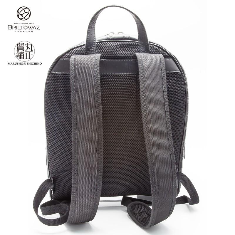 グッチシマ グッチ バックパック リュックサック 黒 レザー グッチシマ グッチ バックパック リュックサック 黒 レザー
