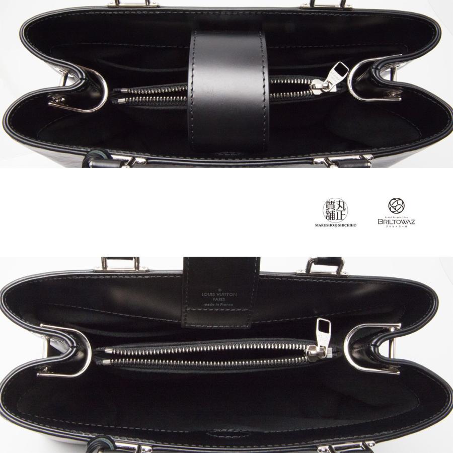 ルイヴィトン ハンドバッグ クレベールPM エピ ノワール 黒 M51334