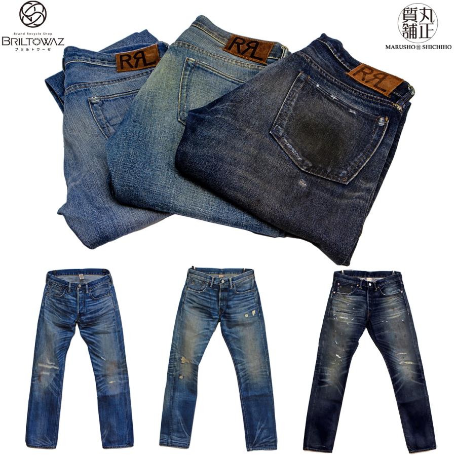 LAUREN RALPH ラルフローレン デニムパンツ 3本 RRL(ダブル LAUREN RALPH ラルフローレン デニムパンツ 3本 RRL(ダブル