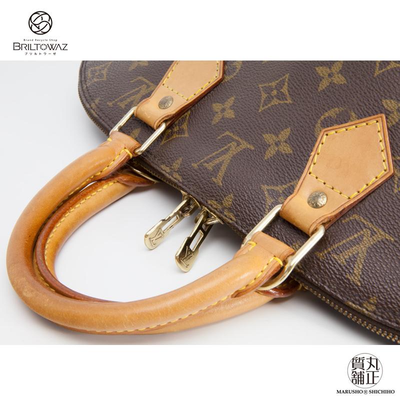 LOUIS VUITTON ルイヴィトン アルマ旧型 ハンドバッグ LOUIS VUITTON ルイヴィトン アルマ旧型 ハンドバッグ