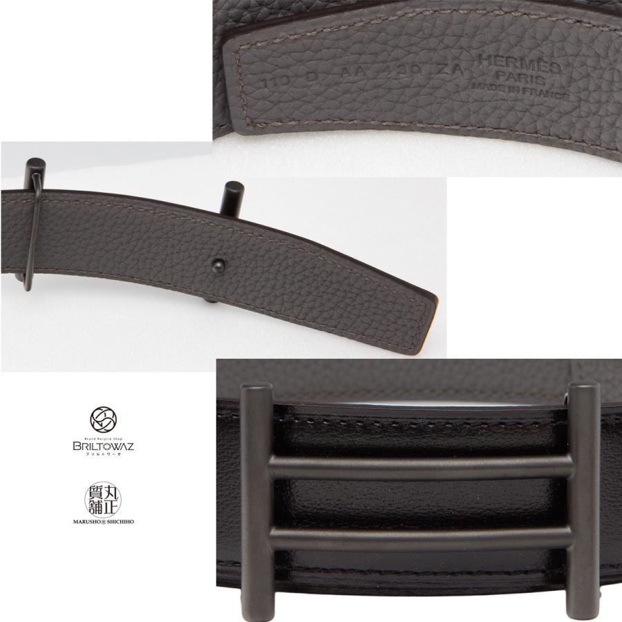 HERMES エルメス RIDER(ライダー)ベルト リバーシブル 32mm HERMES エルメス RIDER(ライダー)ベルト リバーシブル 32mm