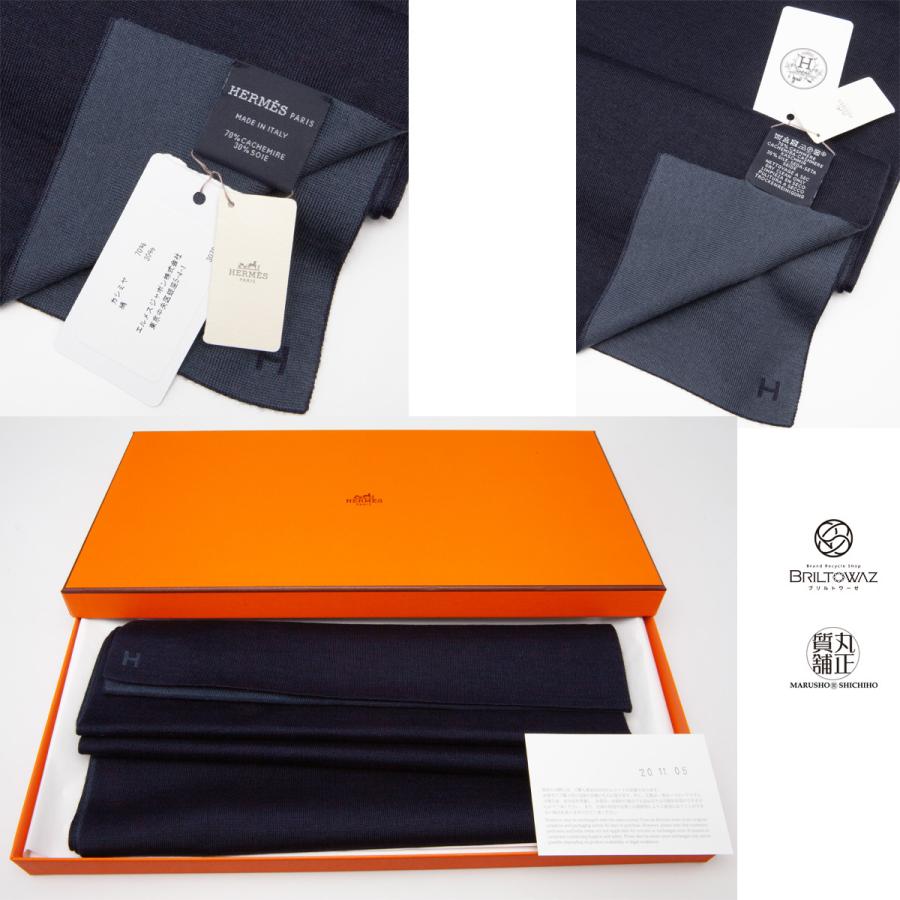 エルメス　HERMES アレ　ルトゥール　ストール　マフラー　男女兼用 HERMES（エルメス） ニットマフラー アレ・ルトゥール カシミヤ/シルク