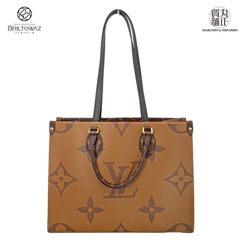 LOUIS VUITTON（ルイ・ヴィトン） オンザゴーMM M45321 モノグラム