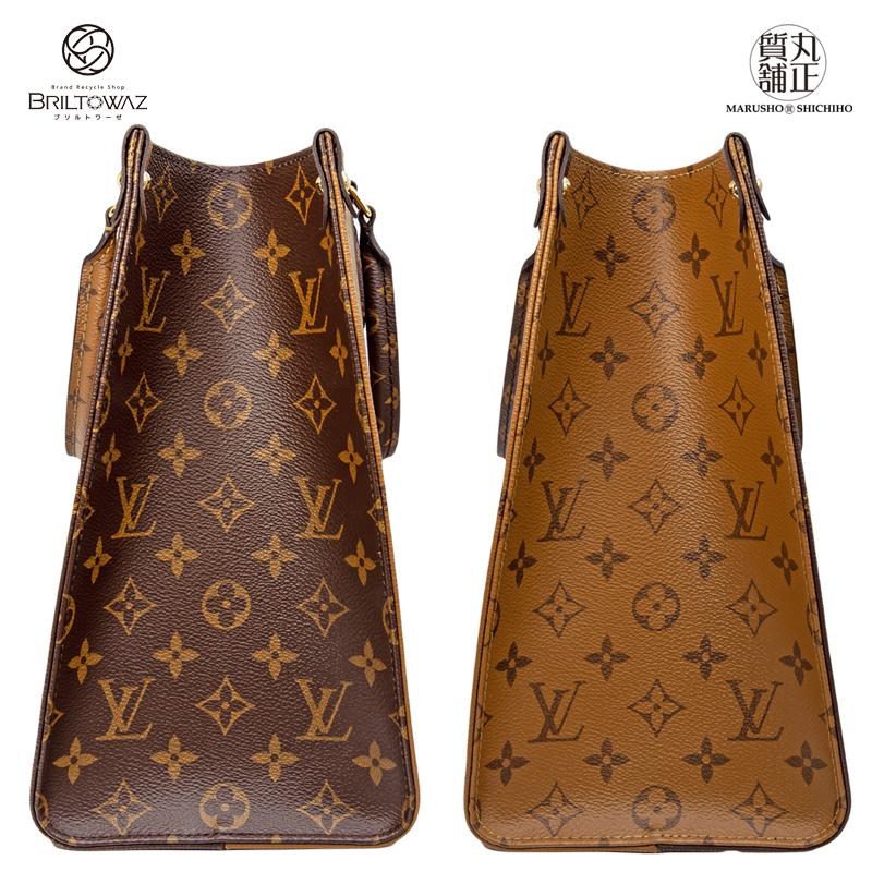 LOUIS VUITTON（ルイ・ヴィトン） オンザゴーMM M45321 モノグラム