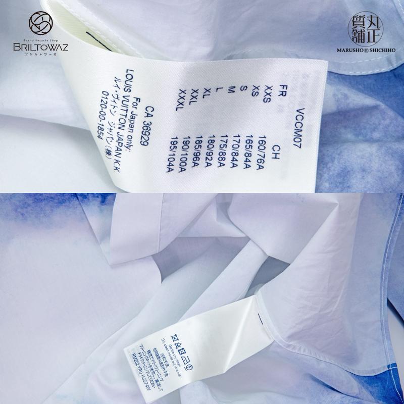 ヴィトン Tシャツ 総柄 ヴァージルアブロー L サイズ ヴィトン Tシャツ 総柄 ヴァージルアブロー L サイズ ヴィトン Tシャツ