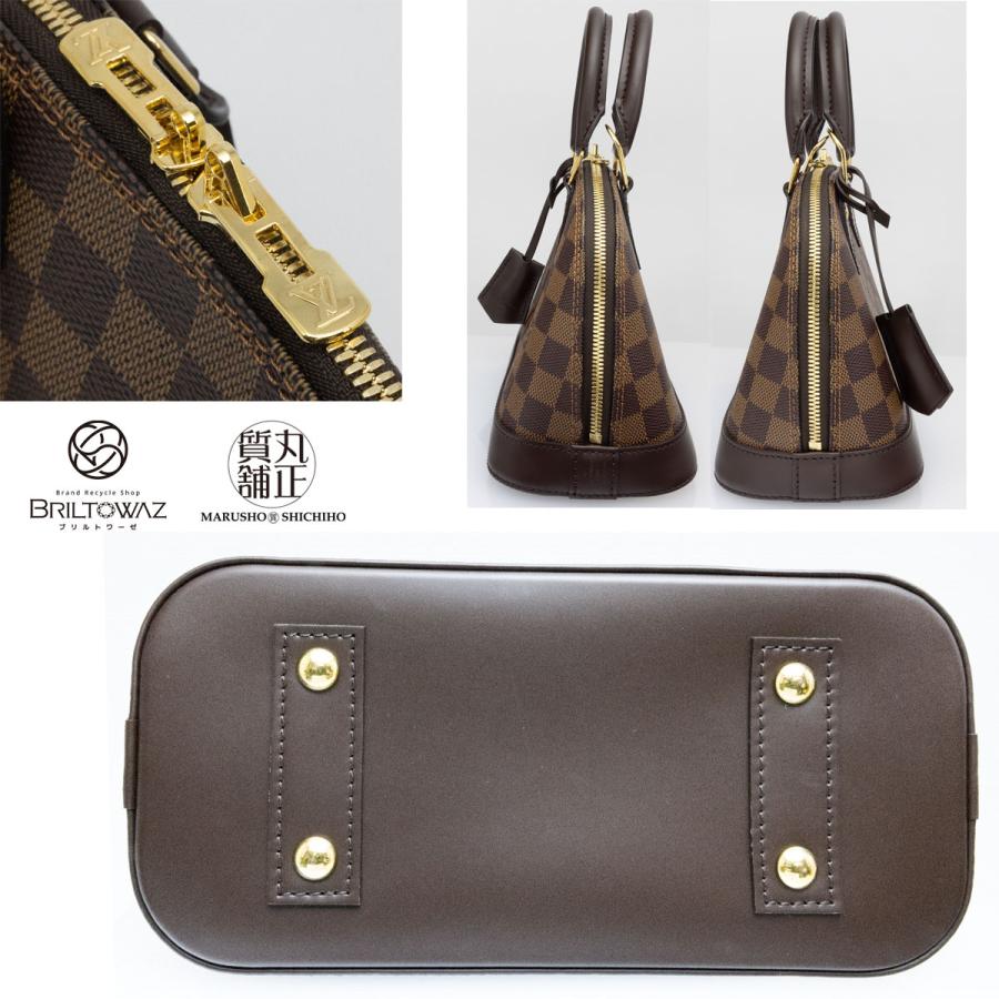 LOUIS VUITTON（ルイ・ヴィトン） 【Sale】ルイヴィトン アルマBB 斜め