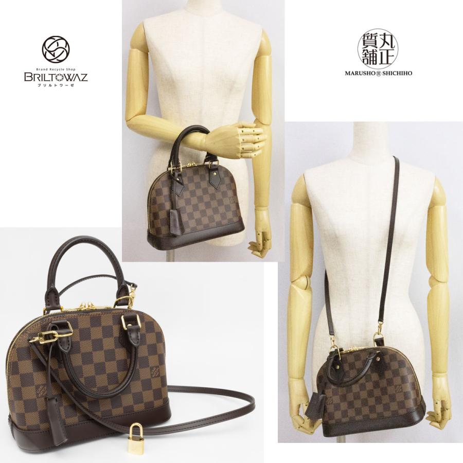 ルイヴィトン ダミエ アルマBB N41221 ショルダーバッグ LOUIS VUITTON（ルイ・ヴィトン） ヴィトン ダミエ アルマBB