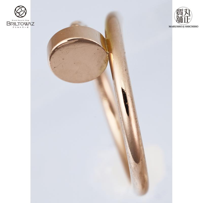 Cartier 【Sale】カルティエ ジュストアンクル スモールモデル 指輪  