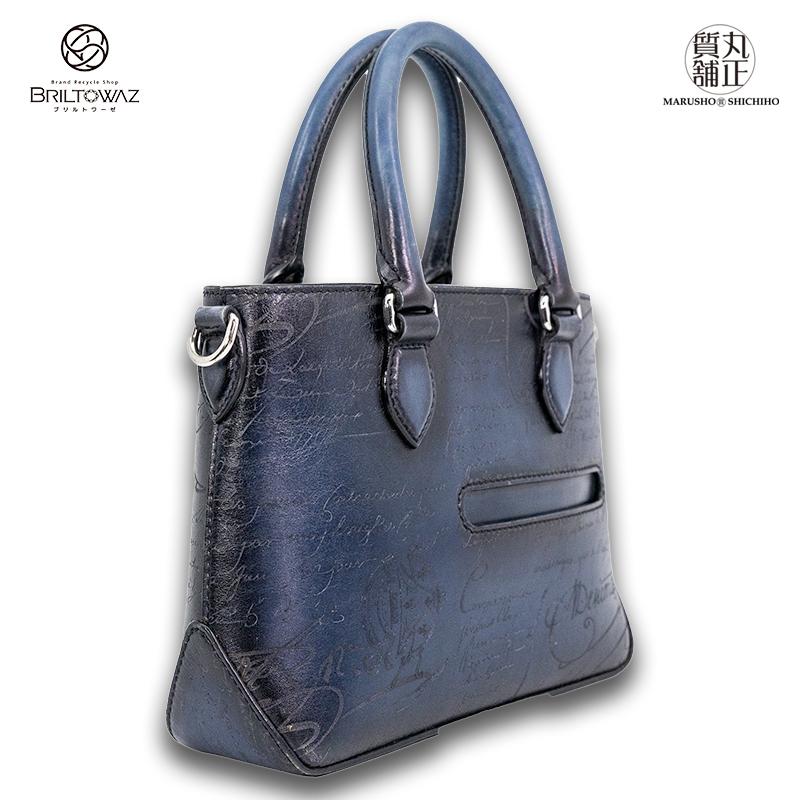 Berluti ベルルッティ トゥジュール ガリバー ヴェネチアレザー Berluti ベルルッティ トゥジュール ガリバー ヴェネチアレザー