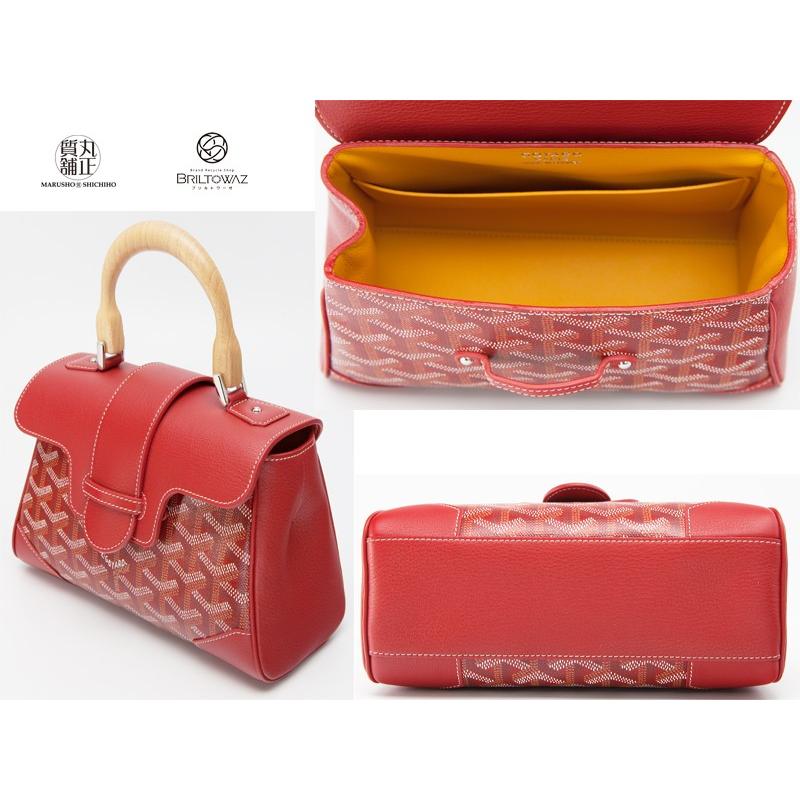 GOYARD 【国内直営買付】ゴヤール サイゴン・ミニ ハンドバッグ GOYARD 【国内直営買付】ゴヤール サイゴン・ミニ ハンドバッグ