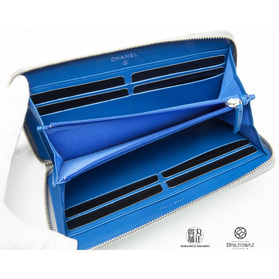 シャネル　マトラッセ　三つ折り　長財布 CHANEL マトラッセ三つ折り長財布財布