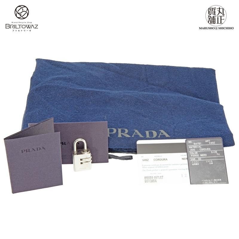 PRADA プラダ ボストンバッグ コーデュラナイロン 黒 メンズ PRADA プラダ ボストンバッグ コーデュラナイロン 黒 メンズ