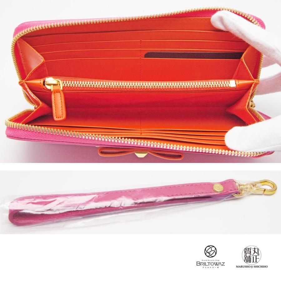 MCM（エムシーエム） 【Sale】MCM 長財布 MINA ミーナ DEEPPINK